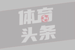 阿尔特塔新合同年薪或达2500万镑，成英超最高薪主帅